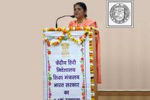 64th Foundation Day Ceremony of Central Hindi Directorate